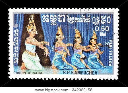 Cancelled Postage Stamp Printed By Cambodia, That Shows Cambodian Traditional Dance, Circa 1985.