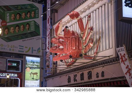 Osaka, Japan- 27 Nov, 2019: Signs Of Japanese Restaurant On The Dotonburi Walking Street In King Cra