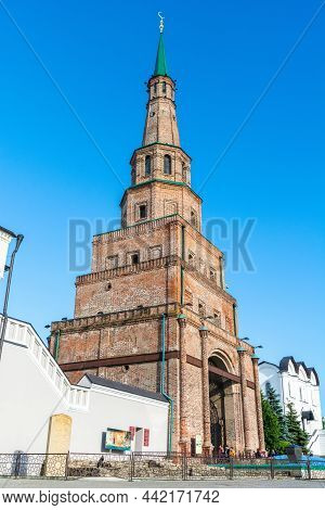 Kazan, Russia - June 23, 2017. The 59m-high Leaning Suyumbike Tower In Kazan. Located In The Kazan K