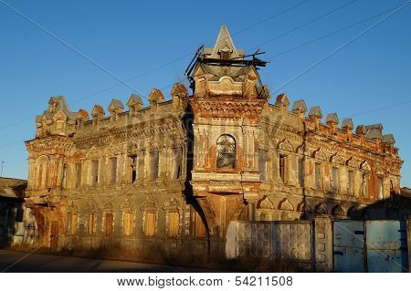 King of house in Sarapul