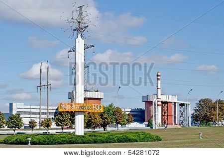 Nuclear Power Plant