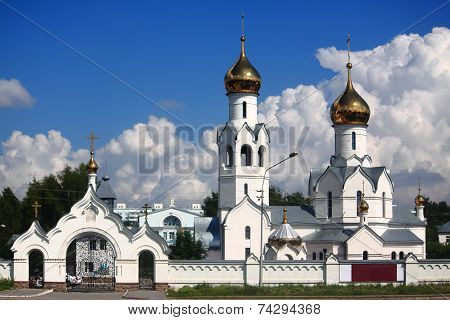 The White Monastery Near Novosibirsk