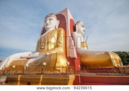 Myanmar Image