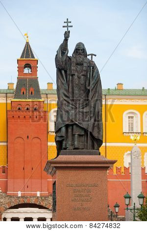 Patriarch Hermogenes Monument In Moscow