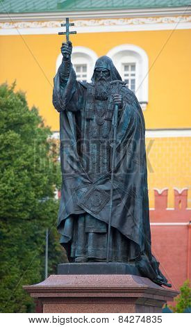 Patriarch Hermogenes Monument In Moscow