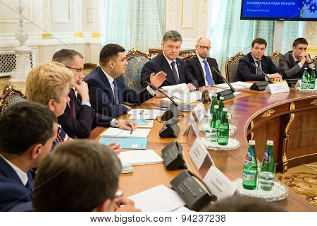 National Council Of The Reforms In Kiev, Ukraine
