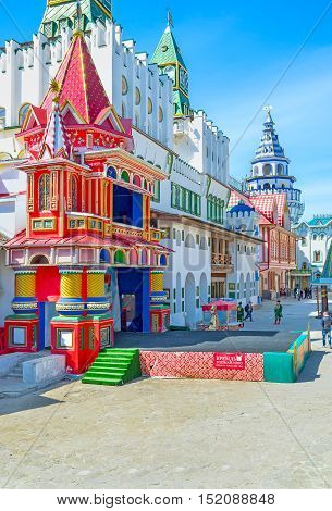 MOSCOW RUSSIA - MAY 10 2015: The Izmailovsky Kremlin was built as the cultural and entertainment center based on the medieval Russian architecture on May 10 in Moscow.