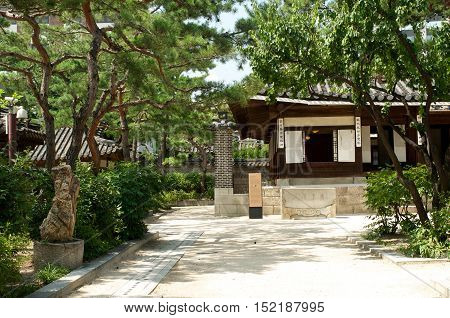 Unhyeongung Palace In Seoul Korea
