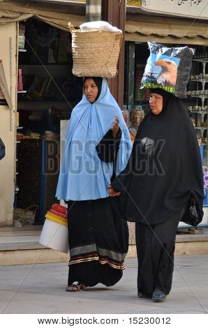 Vida de la paz de los egipcios en la ciudad de Asuán