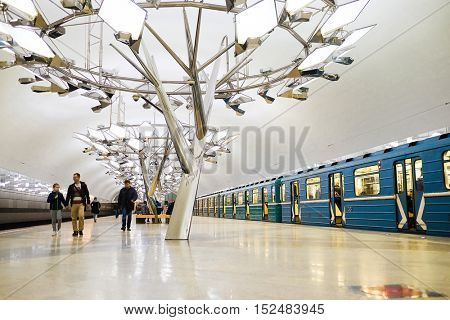 Moscow, Russia - October, 6, 2016: metro station Troparevo in Moscow, Russia