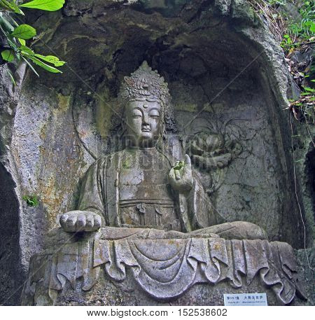 Feilai Feng Grottoes With Fine Buddhist Stone Carvings