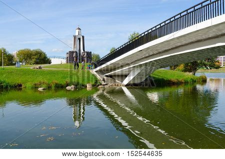 MINSK BELARUS - OCTOBER 1 2016: Unidentified people visit memorial complex 