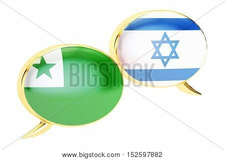 Speech bubbles Israeli-Esperanto conversation concept. 3D rendering