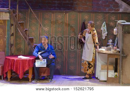 My Profession - Signore Of High Society