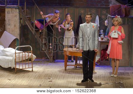My Profession - Signore Of High Society