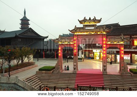 Wuxi Nanchan Temple night in China jiangsu