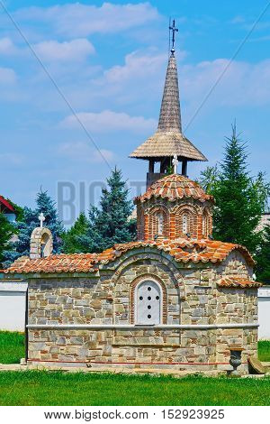 Small Chapel in front of Monastery of Giurgiu city Romania
