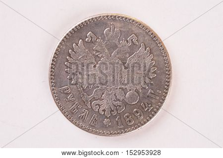 Coin silver ruble 1894 Russia Alexander III Emperor and Autocrat downside