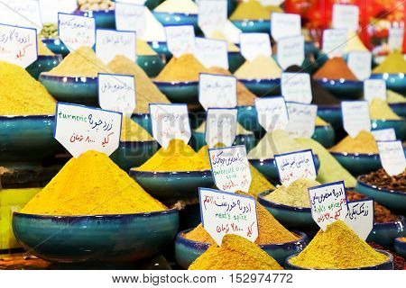 Colorful spices on the bazaar. Iran. Isfahan.