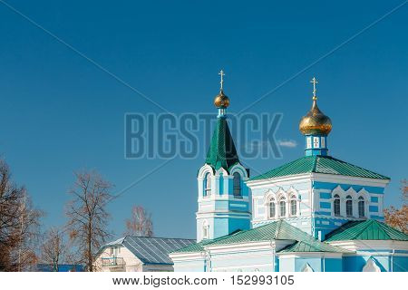 Domes Of St. John the Korma convent church in Korma Village, Dobrush District, Belarus. Famous Orthodox Church.