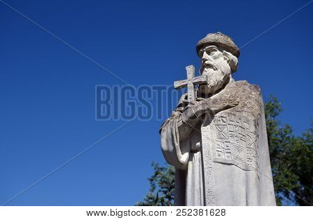 Garden of the Christian male monastery. Garden sculpture. August 3,2018.Tomashevka,Kiev region,Ukraine