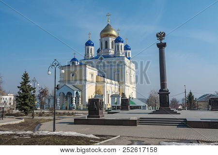 Ascension Cathedral - The Main Orthodox Church Of The City Of Yelets, Russian. Golden Domes On The B
