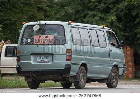 Private School Van