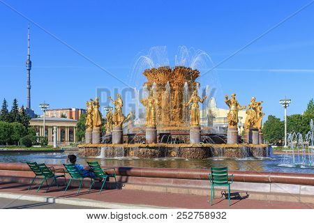 Moscow, Russia - August 01, 2018: Fountain Friendship Of Peoples On Exhibition Of Achievements Of Na