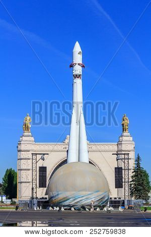 Moscow, Russia - August 01, 2018: Vostok Booster Rocket On A Background Of Pavilion Space On Exhibit