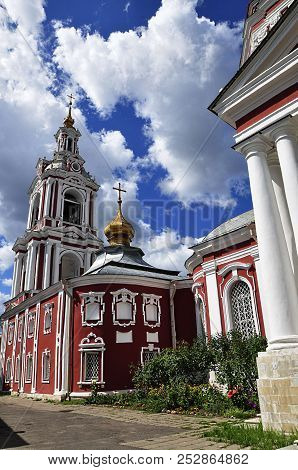 The Church Of Nikita The Martyr In The Old Basmannaya Sloboda Is An Orthodox Church Of The Epiphany 