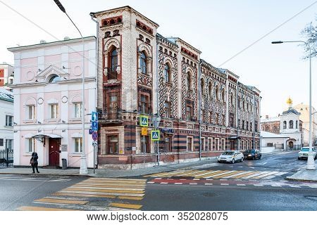 Moscow, Russia - February 8, 2020: Apartment House Of Constantinople Patriarchal Compound On Krapive