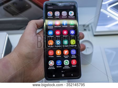 February 22, 2020, Moscow, Russia. New Folding Smartphone With A Folding Screen Samsung Galaxy Z Fli