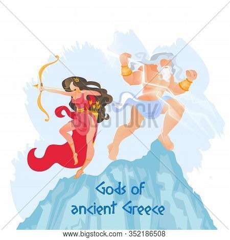 Zeus Thunderer Father Of Gods And Men Holding Flashes Standing On Mountain Olympus With Daughter Art