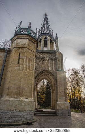 Saint Petersburg, Russia - May 16, 2018: Landscape With Beautiful View Of The Gothic Church Of Peter