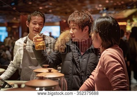 Shanghai, China - January 11, 2020: Unsprcific People Looking At The Chinese Tea At The Starbucks Re