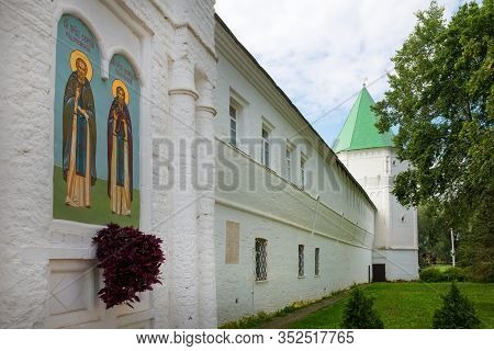 Fortress Walls And Tower Of St. Nicholas Peshnoshsky Monastery