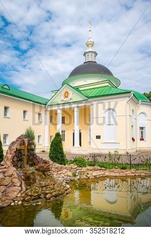Pond And The Cross Waterfall  In The Nikolo-peshnoshsky Monastery