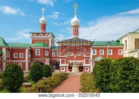 View Of The Chapel Of St. John The Baptist Above The Source In The Nikolo-peshnoshsky Monastery