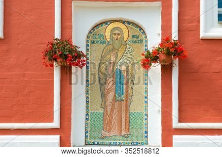 Lugovoy (dmitrov District), Russia- August 20 2019: Mosaic Icon Of Methodius Peshnoshsky On The Wall