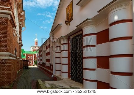 St. Nicholas Cathedral (xvi Century), The Church Of St. Sergius Of Radonezh (1900)  In The Nikolo-pe