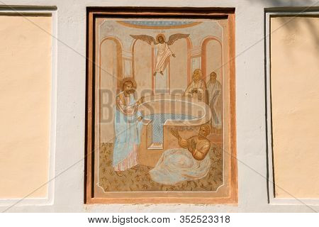 Frescoes On The Wall Of The Church Of St. Nicholas The Wonderworker In The Village Of Rogachevo Mosc