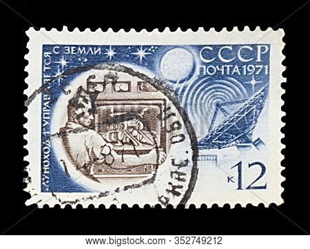 Bakhmut, Ukraine, February, 2020. Postage Stamp Of The Ussr With The Image Of The Remote Control Of 