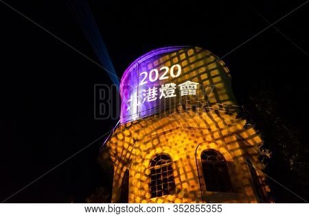 Yunlin, Taiwan - Feb 12th, 2020: lantern festival with lamps hanging at street in Beigang township, Yunlin county, Taiwan, Asia