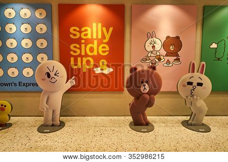 HONG KONG, CHINA - JANUARY 23, 2019: Line Friends characters seen in New Town Plaza shopping mall in Hong Kong