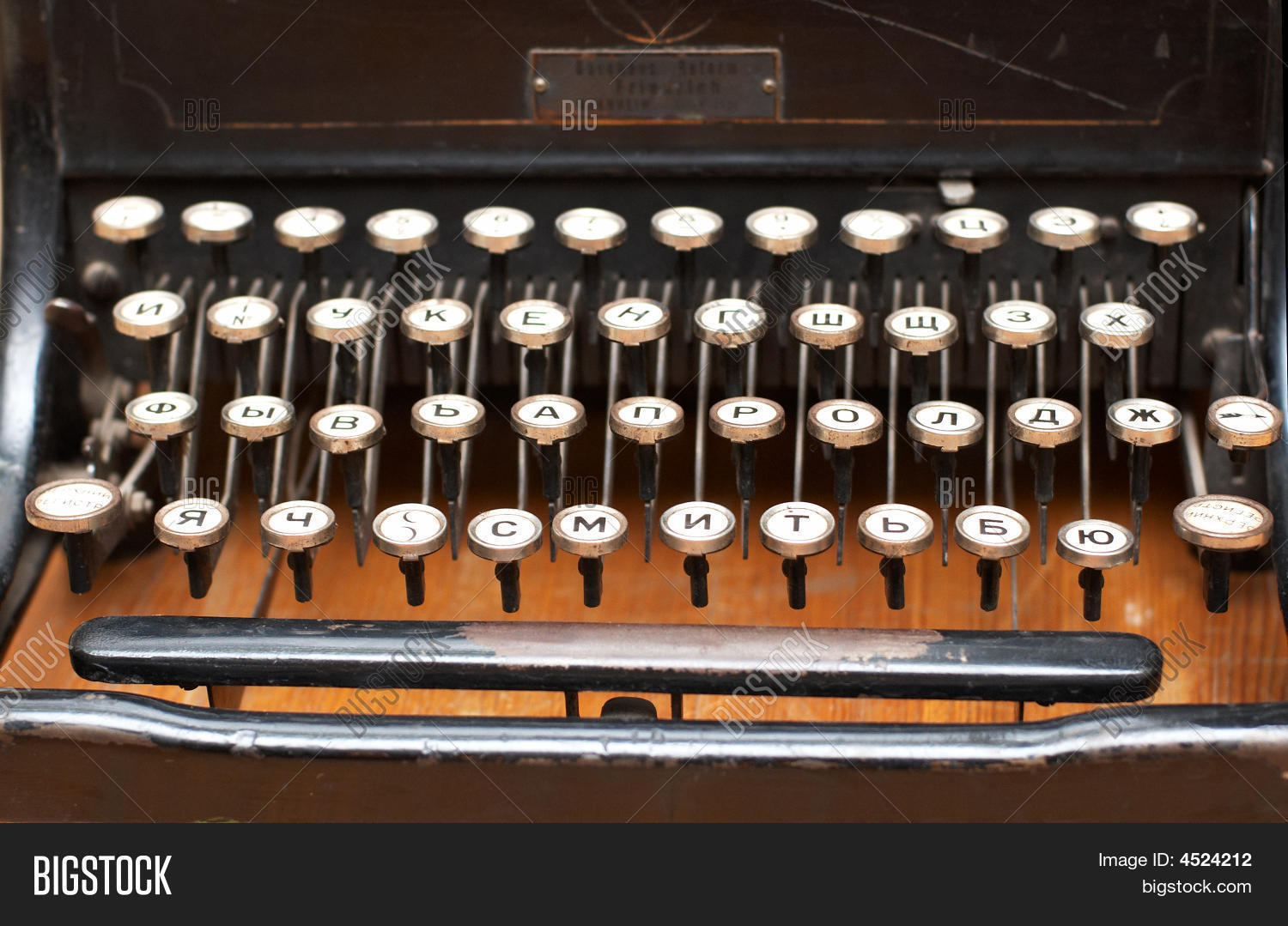 Vintage Printing Image & Photo (Free Trial) Bigstock