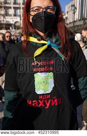Athens, Greece - February 27th, 2022: Anti-war Protest In Support Of Ukraine On Syntagma Square In A