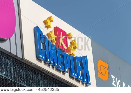 Paphos, Cyprus - April 2, 2022: Logo And Sign Of K-cineplex On Kings Avenue Mall.