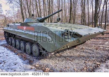 Ryazan, Russia - April 9, 2022: Russian Infantry Fighting Vehicle Bmp
