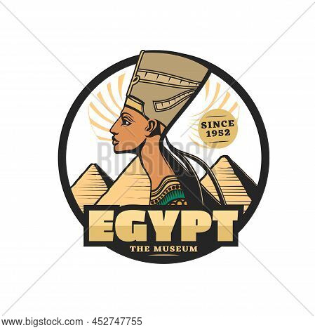 Egyptian Museum Icon, Egypt Travel And Culture Tourism Vector Icon. Nefertiti And Ancient Egypt Phar