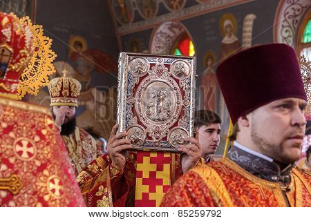 Odessa, Ukraine - September 13: Celebration Of The Orthodox Christian Religious Holiday Icons Of The